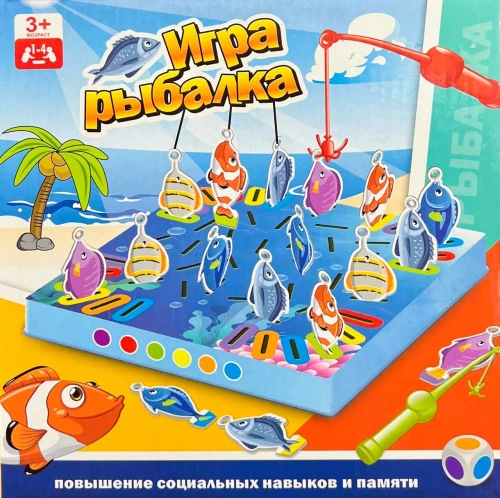 Настольная игра - Рыбалка