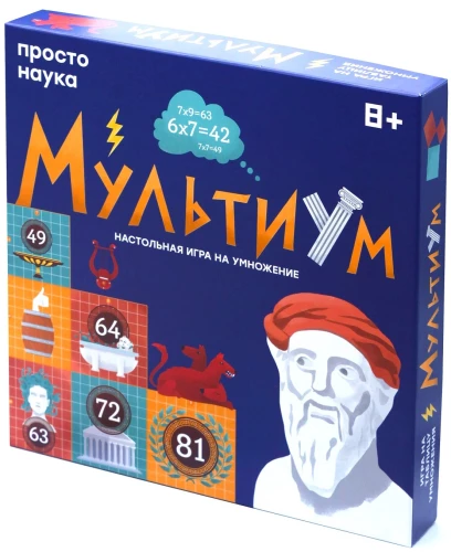 Board game - Multium