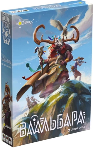 Board Game - Vaalbara