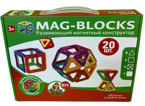 Магнитный конструктор MAG-BLOCKS (20 деталей)