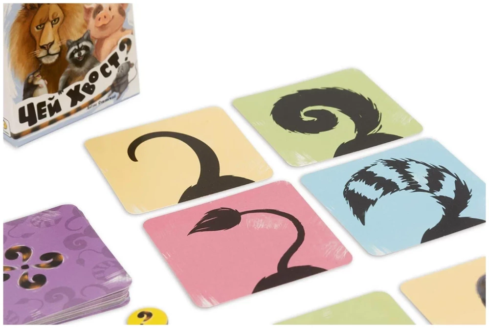 Table Card Game - Whose Tail?