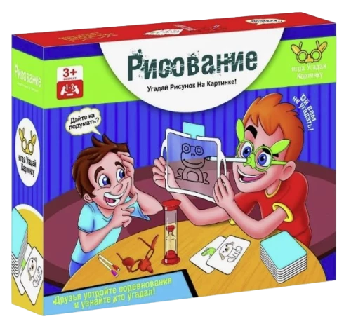 Настольная игра - Рисование: Угадай рисунок на картинке