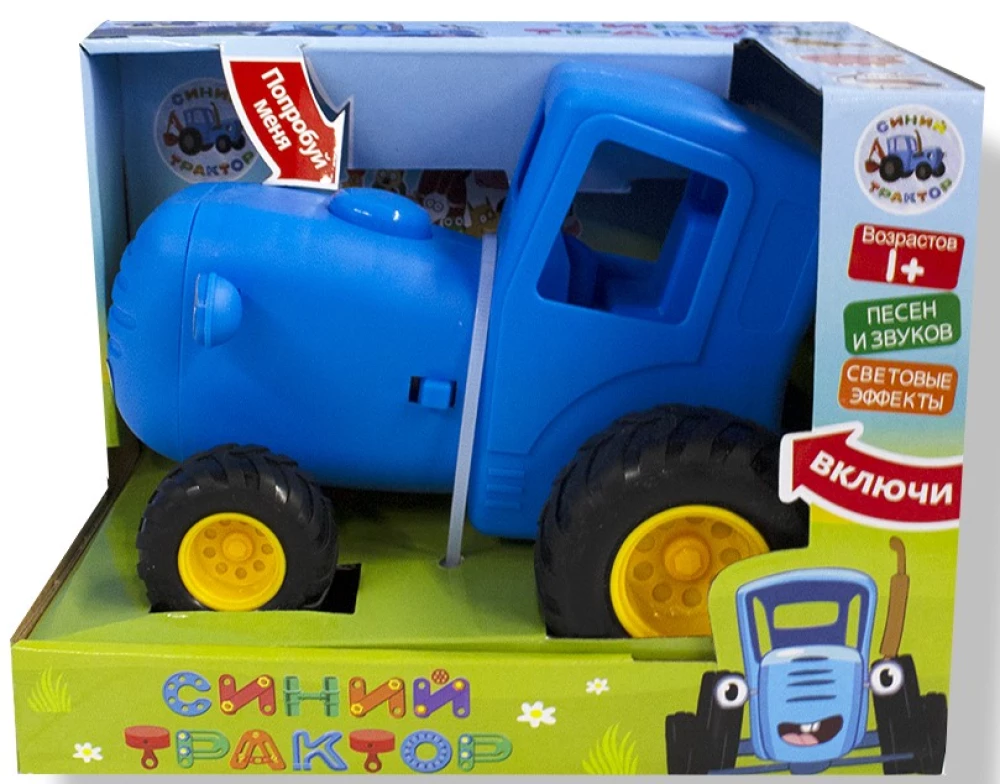 Musical Children's Toy - Blue Tractor