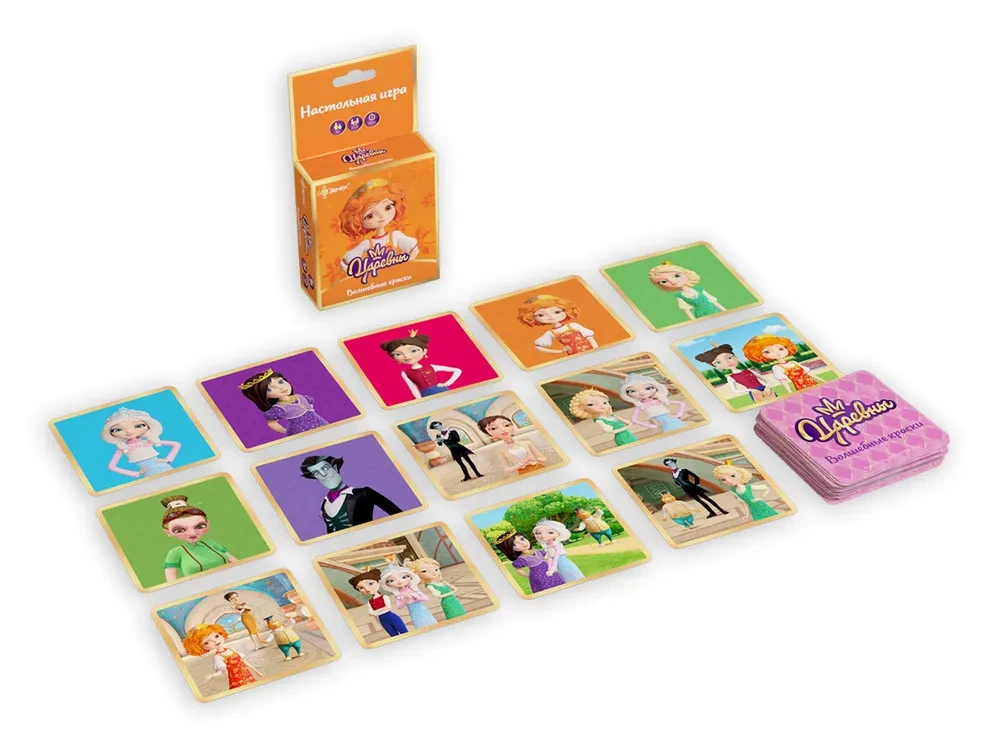 Board Game - Princesses. Magic Colors