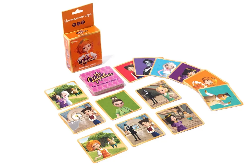 Board Game - Princesses. Magic Colors