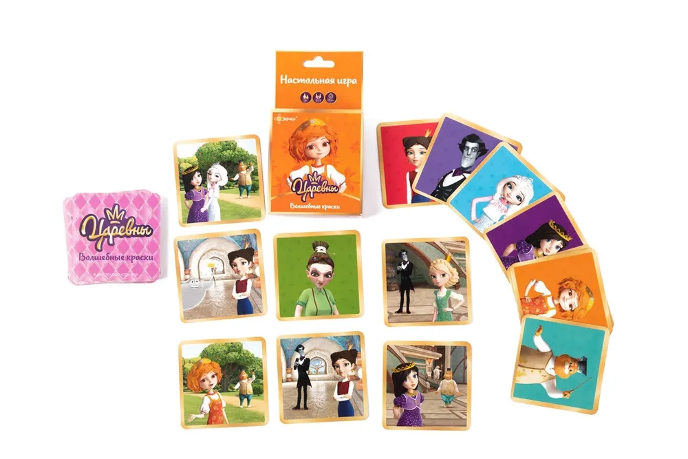 Board Game - Princesses. Magic Colors