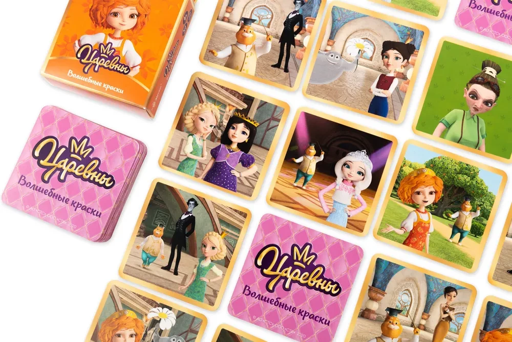 Board Game - Princesses. Magic Colors