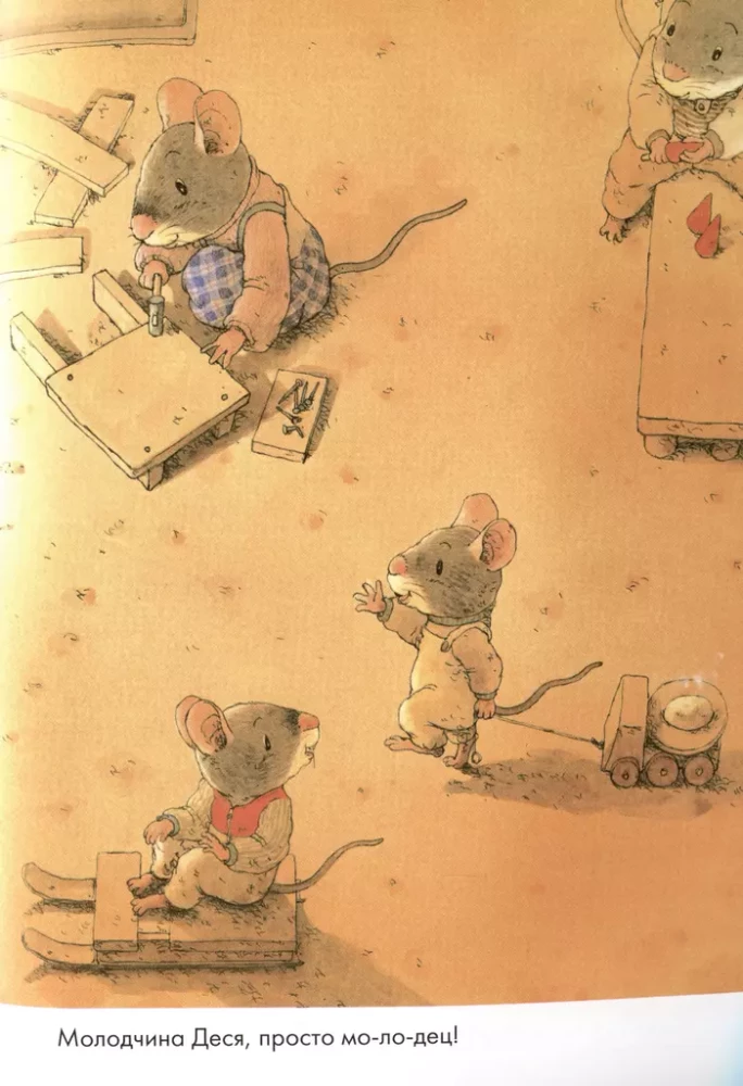 14 Forest Mice. Winter Day