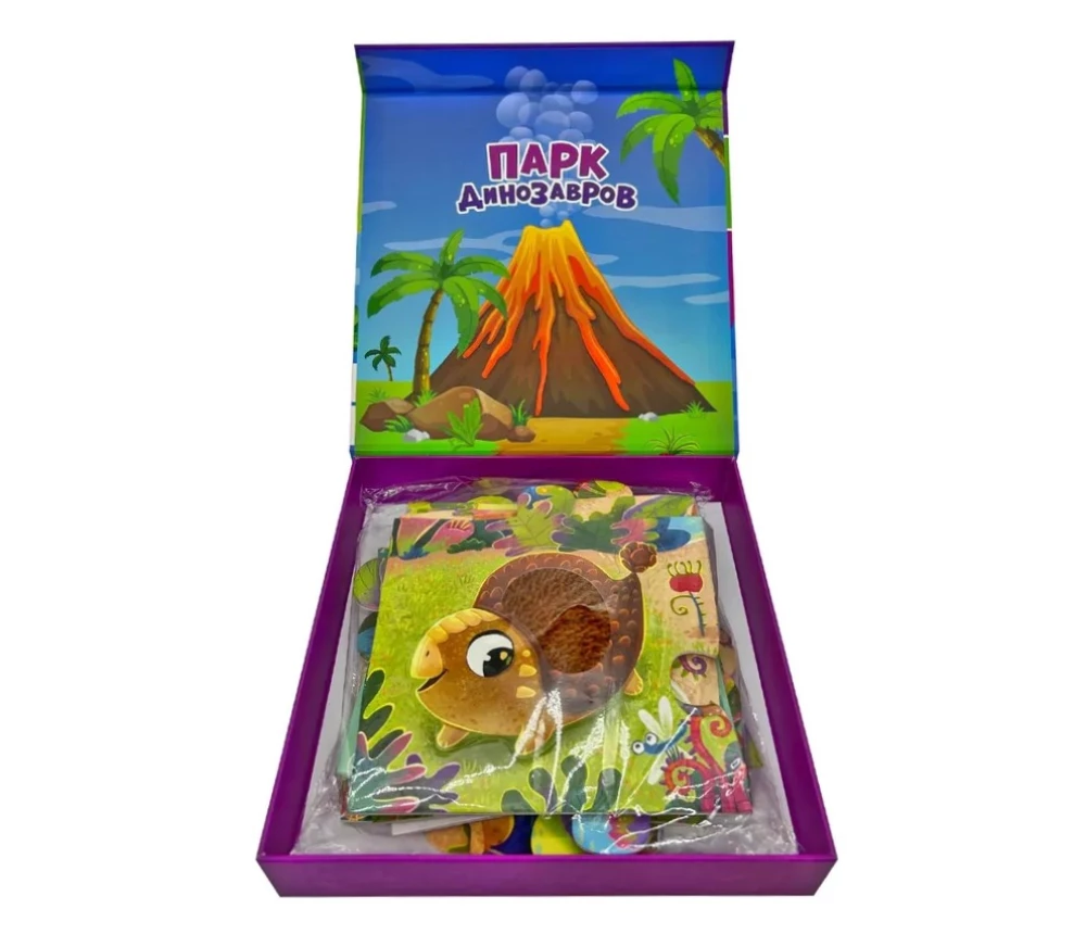 Tactile Puzzle - Dinosaur Park