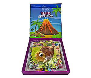 Tactile Puzzle - Dinosaur Park