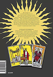 Classical Tarot for Change. A Book of Card Reading