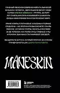 MANESKIN ITALIAN ROCK 2.0 The phenomenon of the band that conquered the world