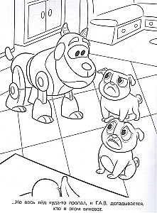 Coloring Book. Friendly Pugs. Cut Out and Play