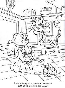 Coloring Book. Friendly Pugs. Cut Out and Play