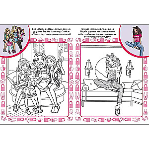 Super Coloring Book with Sample. Barbie