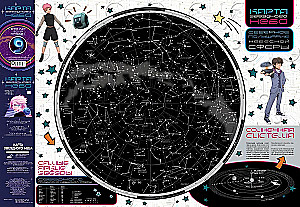 Starry Sky Map (Foldable) - A Hundred Years Ahead