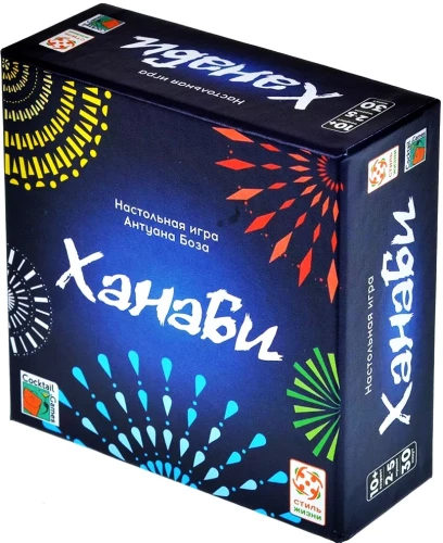 Board Game - Hanabi