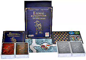 Board Game - Gnomes and Troublemakers. Anniversary Edition