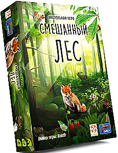 Board Game - Mixed Forest