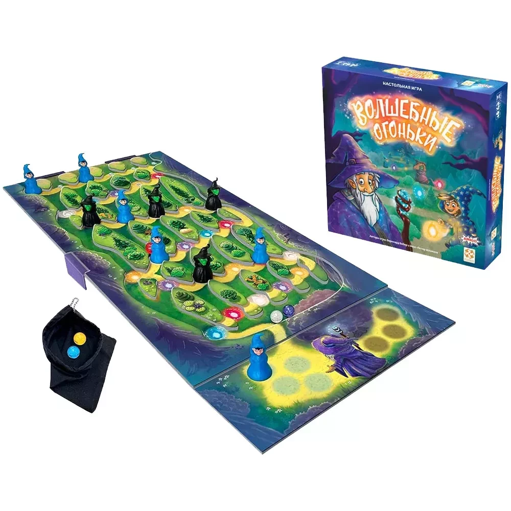 Board Game - Magical Lights