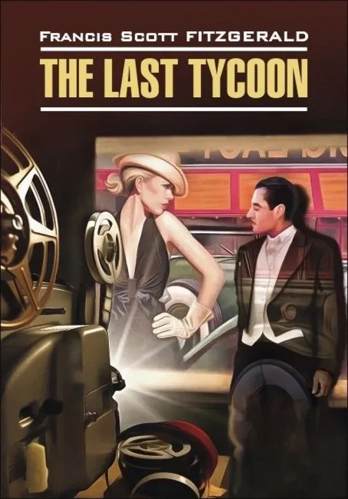 The Last Tycoon