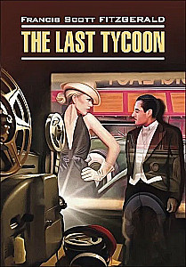 Последний магнат / The Last Tycoon