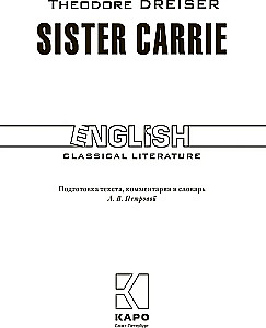 Sister Carrie