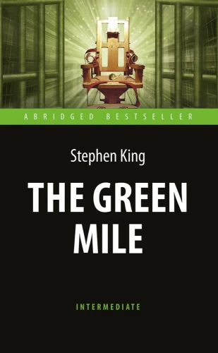 The Green Mile. Intermediate