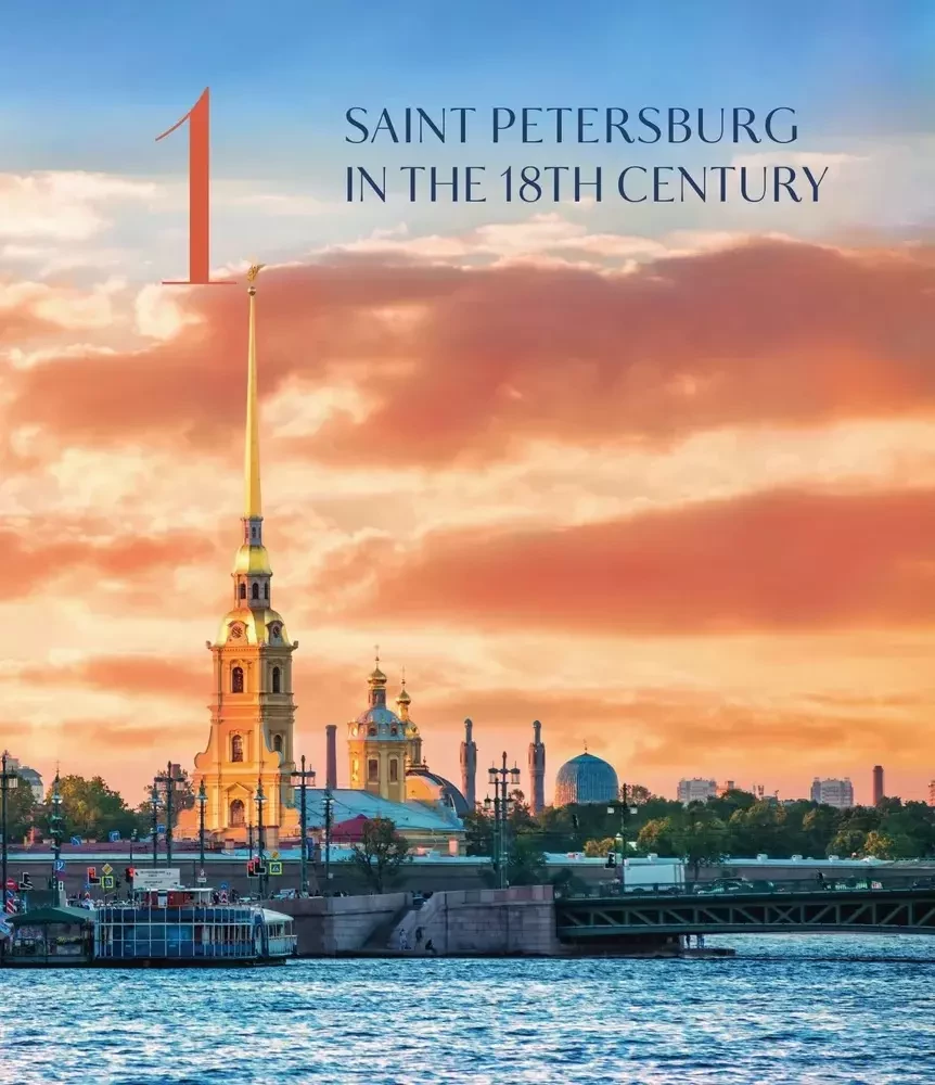 St. Petersburg — City of Dreams. 100 Most Amazing Places in the City on the Neva