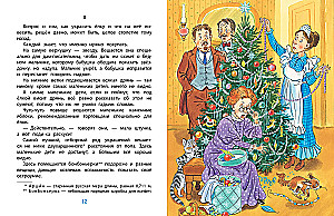 Christmas Tales