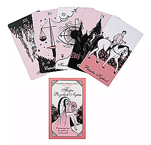 Tarot of the Pink Moon (81 cards and guide in a box)