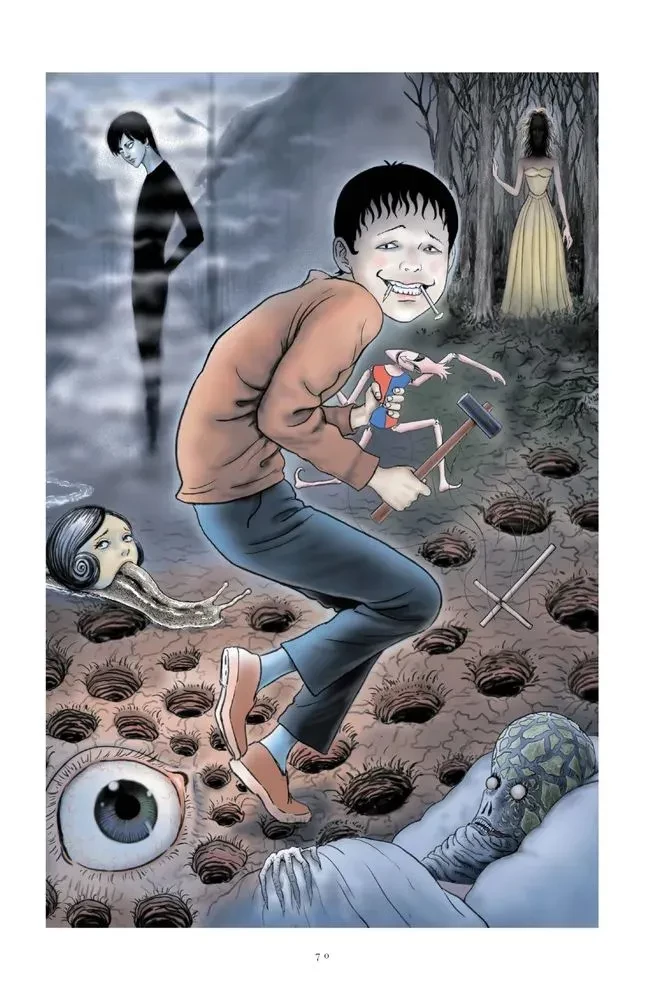 Junji Ito. Another World