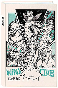 Winx. Sketchbook