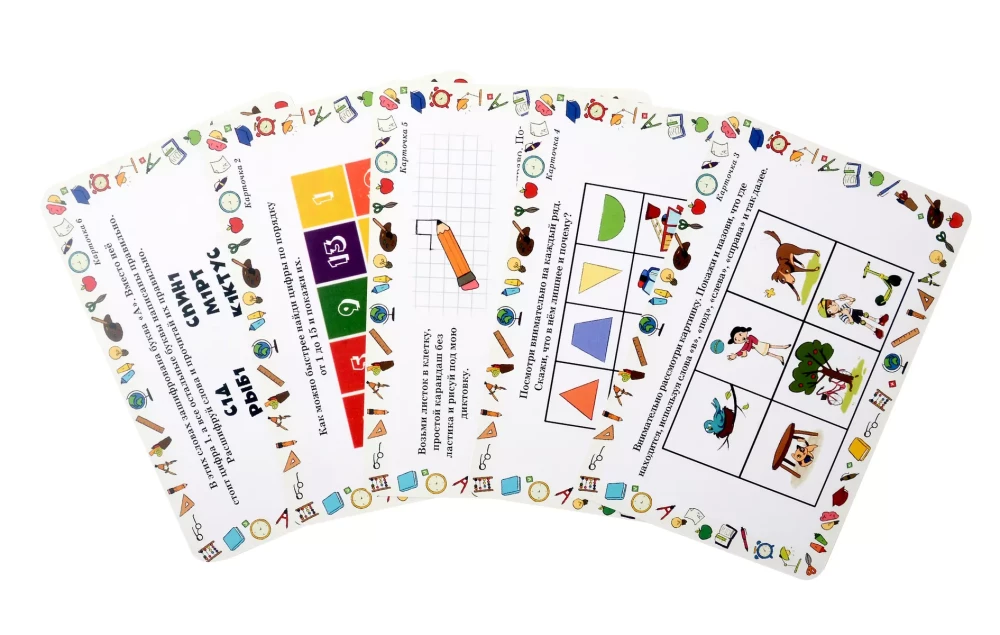 Neurogames. 50 Cards for Child Development