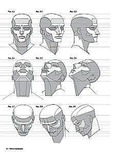 Framed Perspective 2. Technical Drawing of Shadows, Volume, and Characters