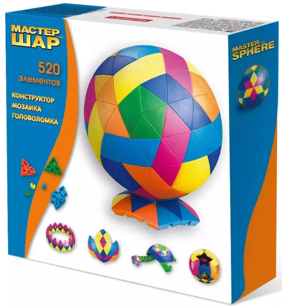 Three-Dimensional Constructor - Master Sphere, 520 pieces