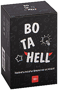 Board Game - Bo ta hell