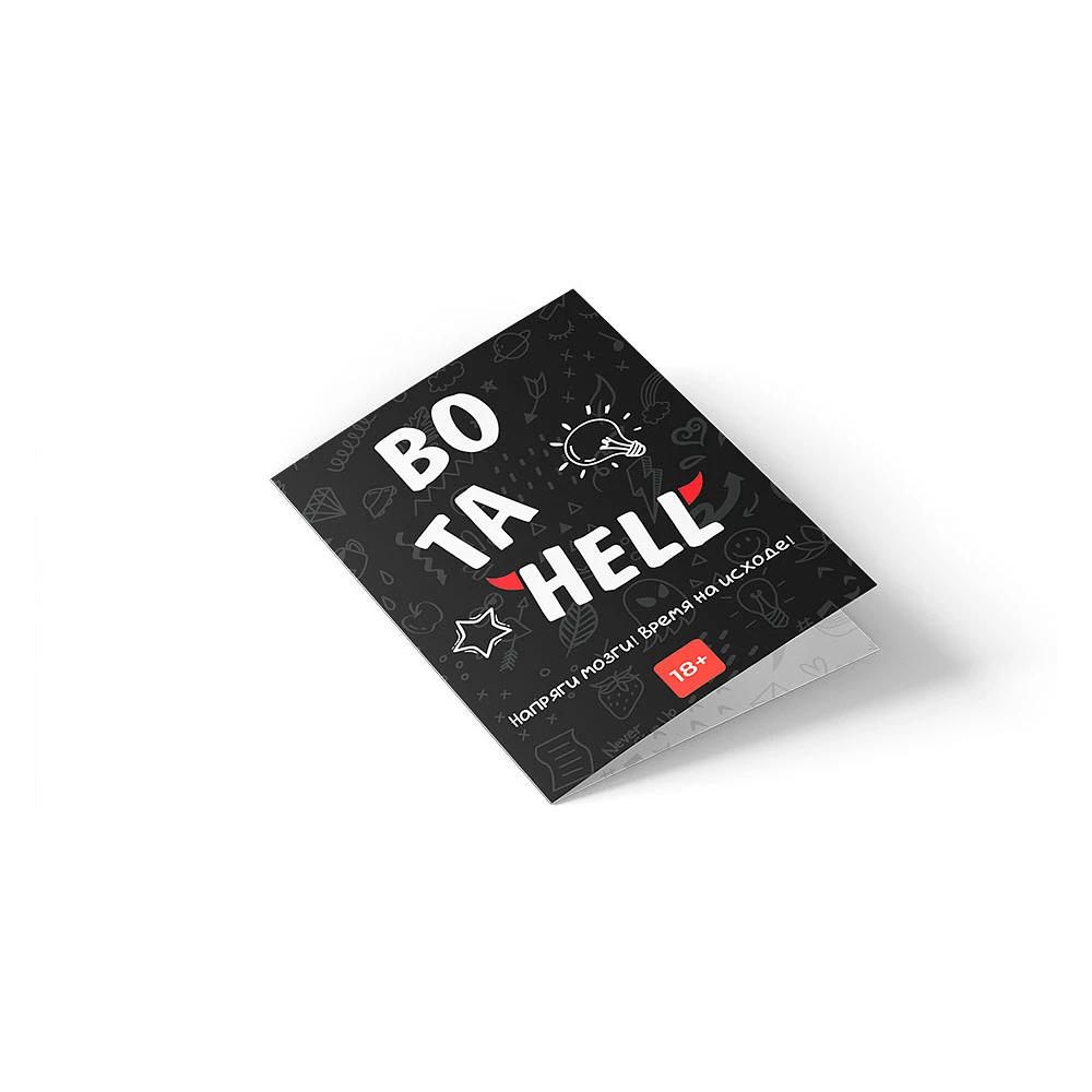 Board Game - Bo ta hell