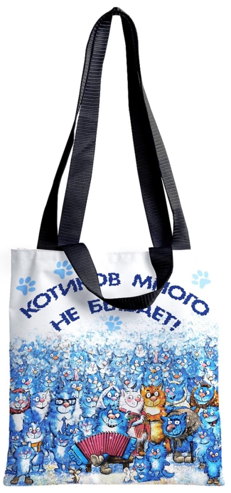 Shopper Bag - Blue Cats. You Can Never Have Too Many Kittens