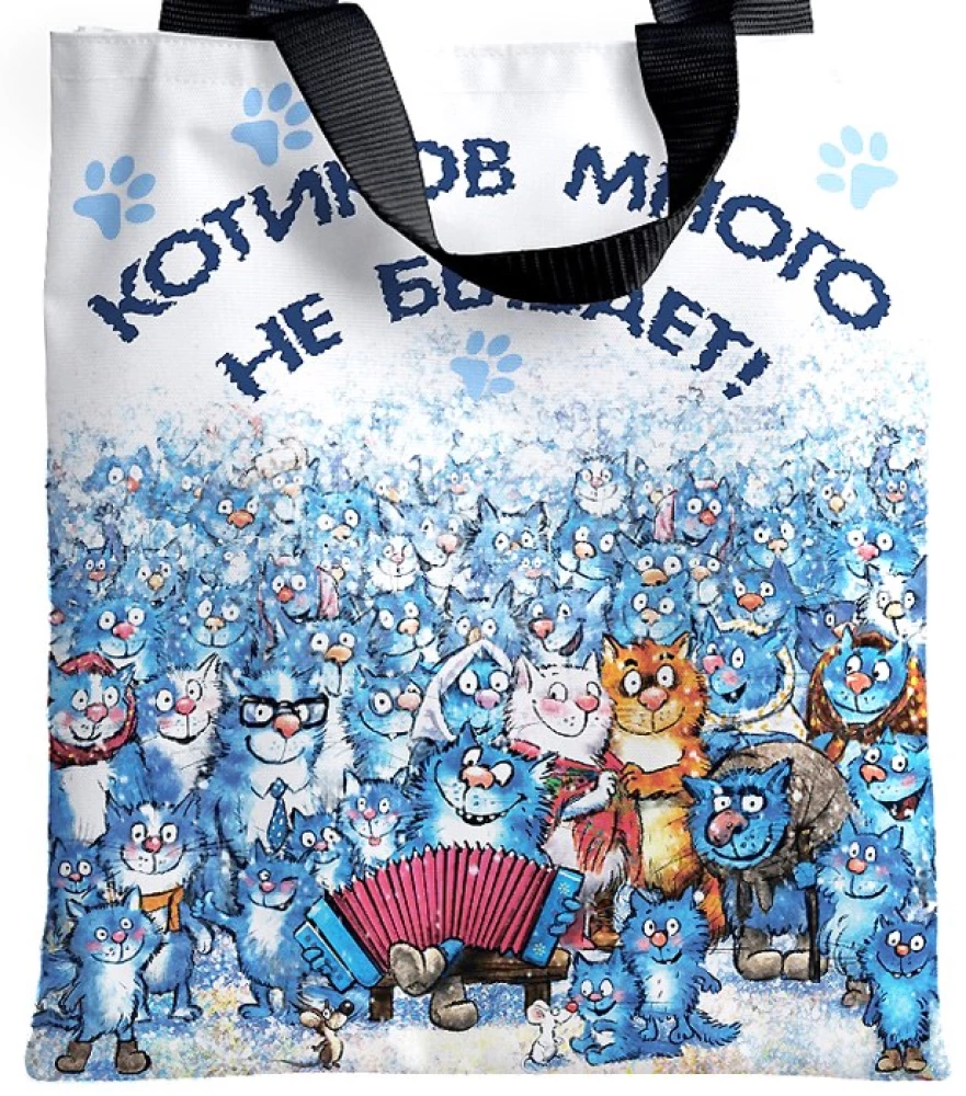 Shopper Bag - Blue Cats. You Can Never Have Too Many Kittens