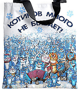 Shopper Bag - Blue Cats. You Can Never Have Too Many Kittens