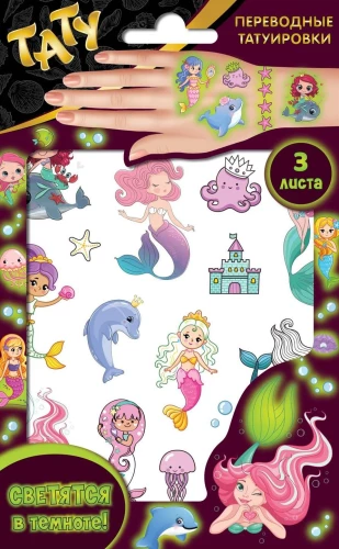 Stickers - Glowing Tattoos Mermaids