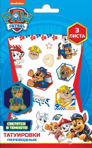 Stickers - Glow in the Dark Tattoos Paw Patrol