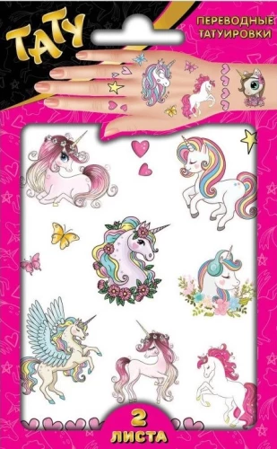 Transfer Tattoos - Unicorns (2 sheets)