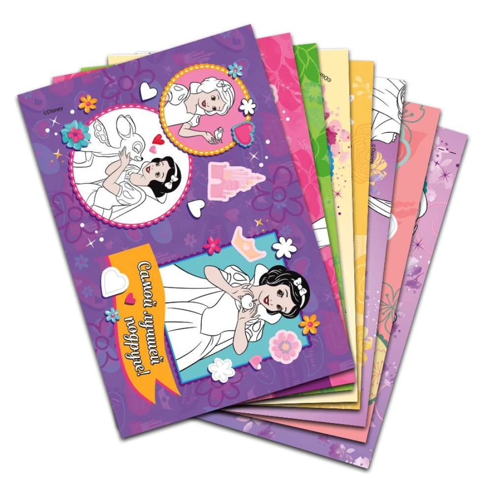 Coloring Cards with Stickers. Disney Princesses. Believe in Miracles