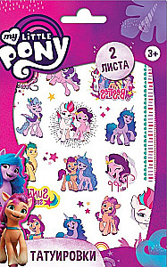 Stickers - Tattoos - My Little Pony