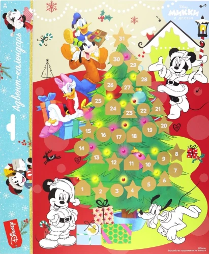 Advent calendar, coloring book with Disney characters - Mickey and friends