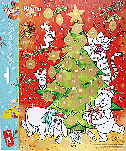 Advent Calendar, Coloring with Disney Marking - Winnie and His Friends