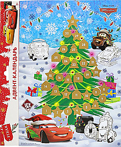 Advent Calendar, coloring book with Disney/Pixar branding - Cars (design 1)