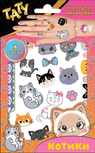 Stickers - Cat Ear Tattoos